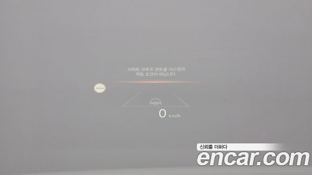 Kia EV3 2025 — photo 20