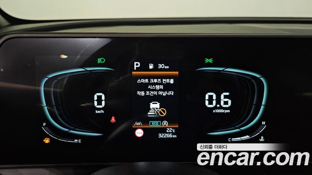 Kia Sportage 2024 — photo 11