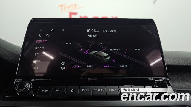 Kia Seltos 2022 — photo 31