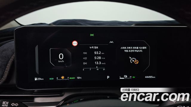 Kia Canival 2024 — photo 11