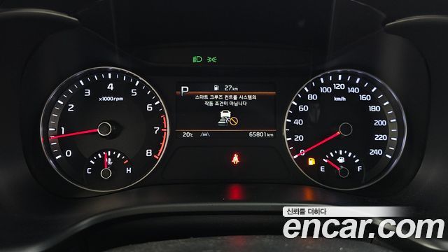 Kia K3 2023 — photo 11