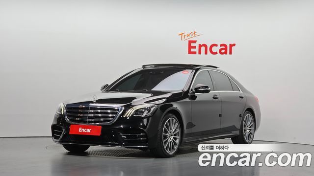Mercedes-Benz S-Class 2018 — photo 1