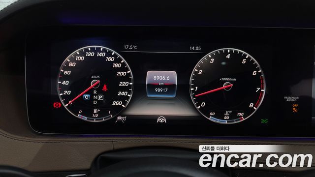 Mercedes-Benz S-Class 2018 — photo 11