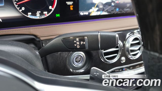Mercedes-Benz S-Class 2018 — photo 12