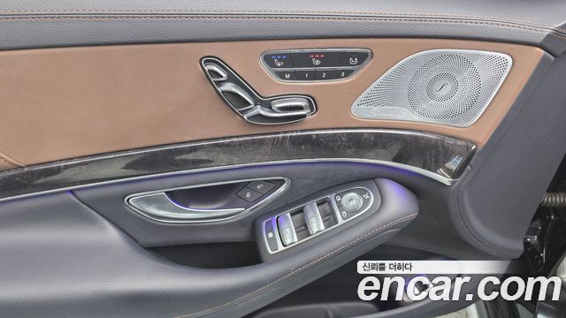 Mercedes-Benz S-Class 2018 — photo 34