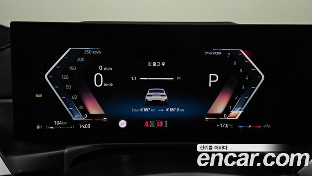 BMW 3-Series 2023 — photo 11