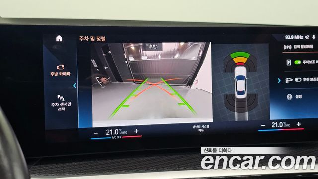 BMW 3-Series 2023 — photo 26
