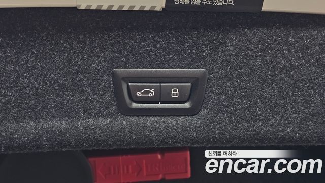 BMW 3-Series 2023 — photo 34