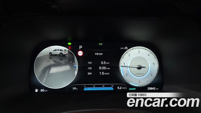 Hyundai Palisade 2024 — photo 11