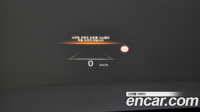Hyundai Palisade 2024 — photo 32