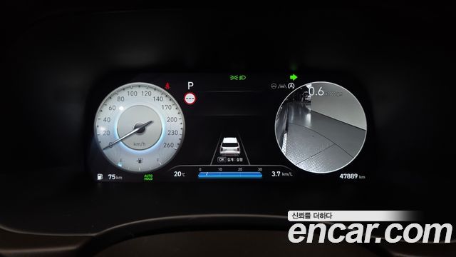 Hyundai Palisade 2023 — photo 11
