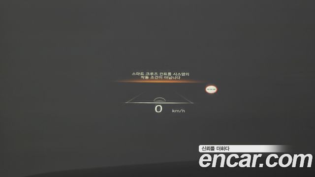 Hyundai Palisade 2023 — photo 20