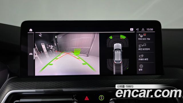 BMW X4 2023 — photo 20
