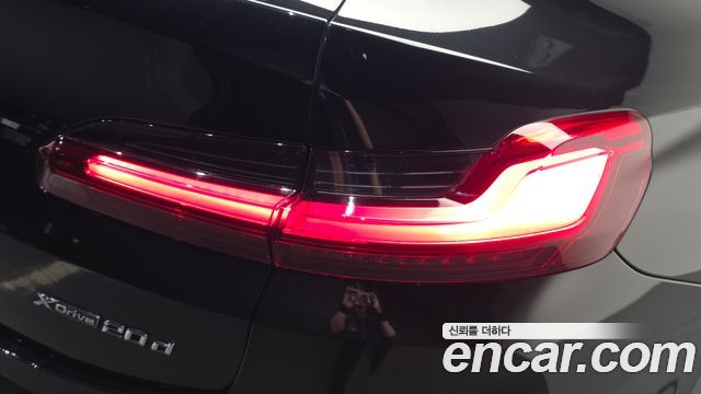 BMW X4 2023 — photo 9