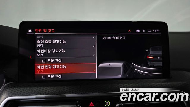 BMW X4 2023 — photo 30