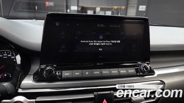 Kia Seltos 2020 — photo 23
