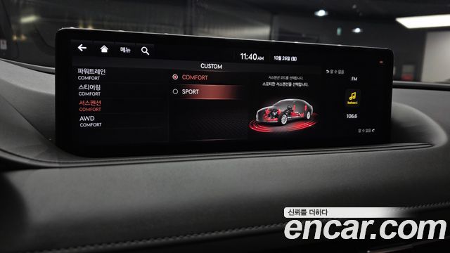 Genesis G80 2021 — photo 23