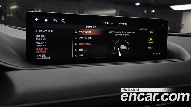 Genesis G80 2021 — photo 24