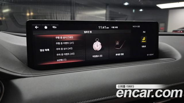 Genesis G80 2021 — photo 25