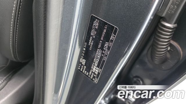 Hyundai Kona 2020 — photo 32