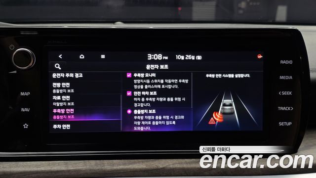Kia K5 2021 — photo 17