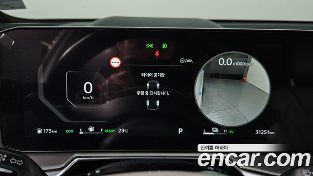 Kia Sorento 2025 — photo 11