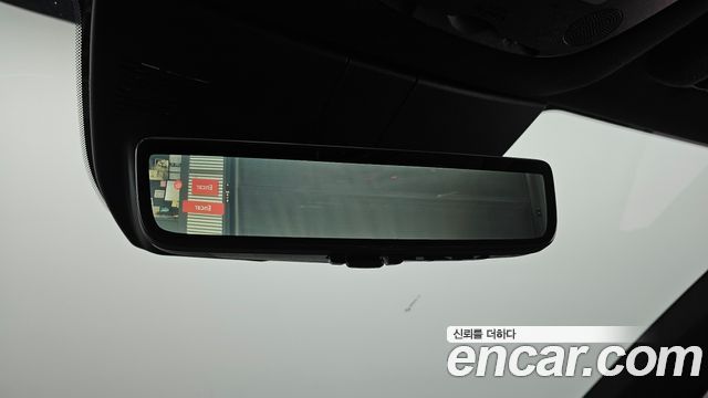 Kia Sorento 2025 — photo 27