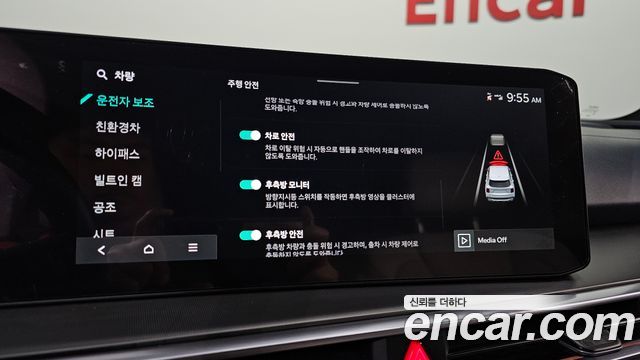Kia Sorento 2025 — photo 36