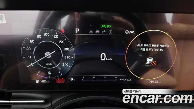 Kia Canival 2021 — photo 8