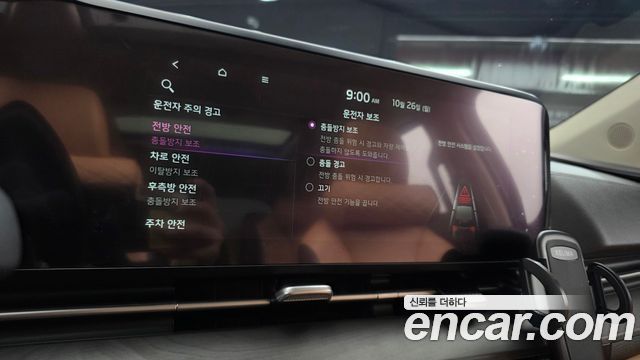 Kia Canival 2021 — photo 14