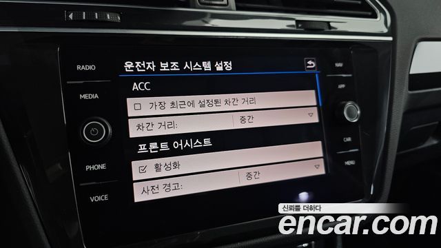 Volkswagen Tiguan 2020 — photo 24