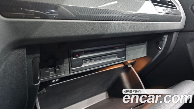 Volkswagen Tiguan 2020 — photo 30