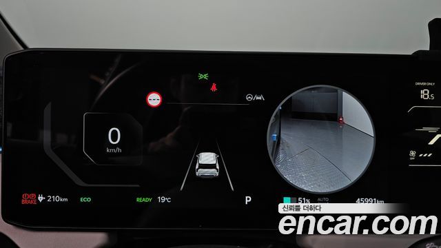 Kia EV3 2025 — photo 11