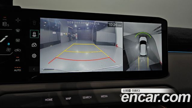 Kia EV3 2025 — photo 23