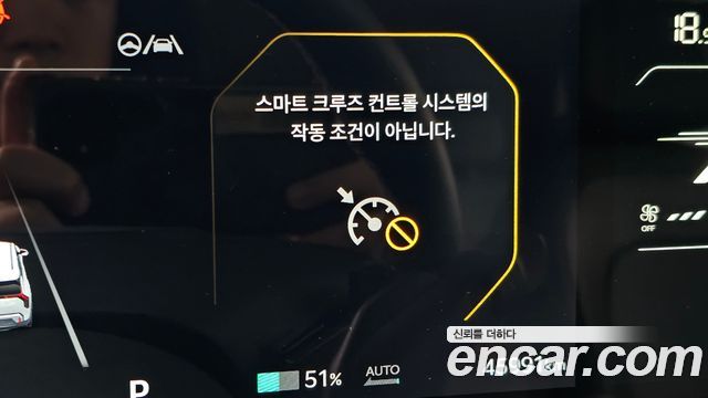 Kia EV3 2025 — photo 31