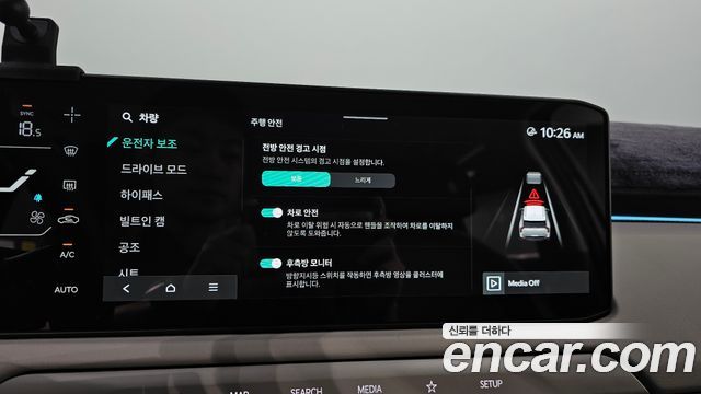 Kia EV3 2025 — photo 34