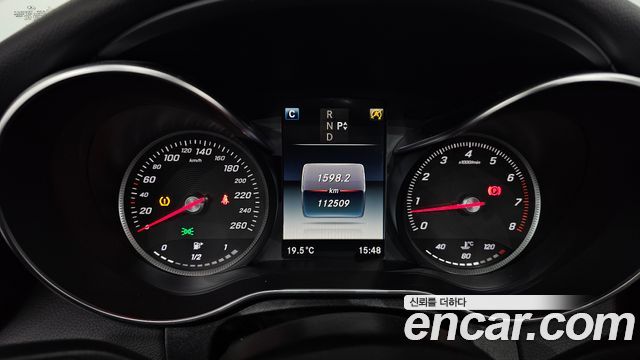 Mercedes-Benz C-Class 2016 — photo 8