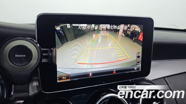 Mercedes-Benz C-Class 2016 — photo 15