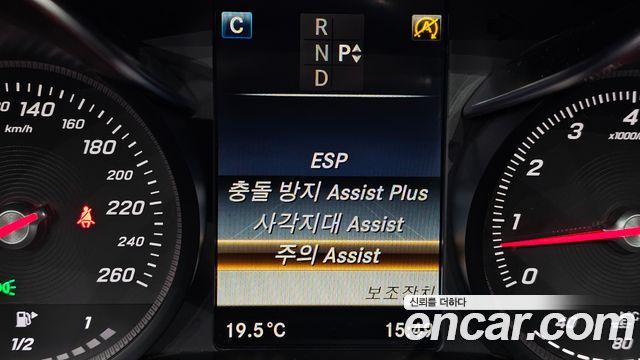 Mercedes-Benz C-Class 2016 — photo 16