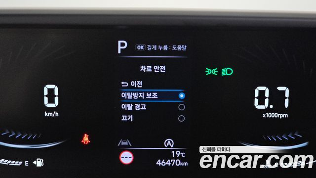 Hyundai Staria 2025 — photo 23