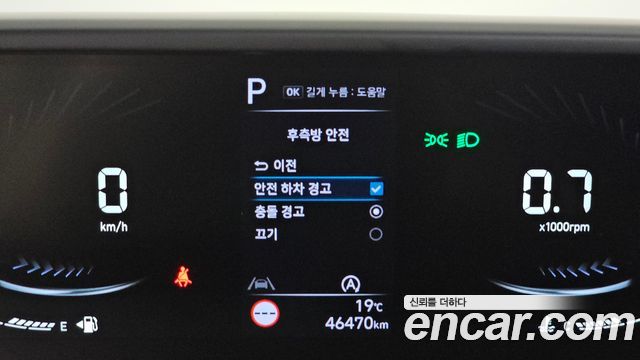 Hyundai Staria 2025 — photo 24