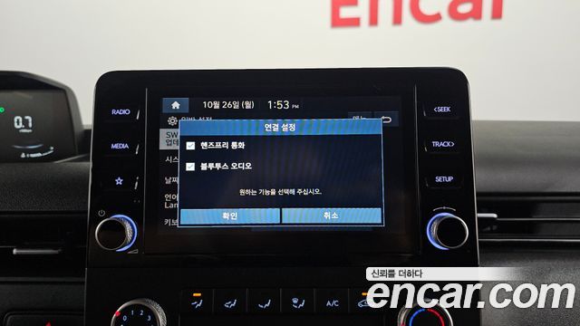 Hyundai Staria 2025 — photo 32