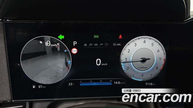Hyundai AVANTE 2026 — photo 11