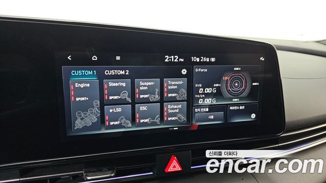 Hyundai AVANTE 2026 — photo 22