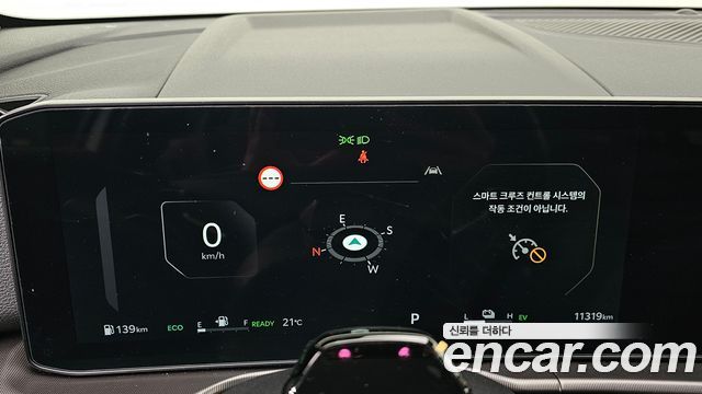 Kia Sportage 2026 — photo 11