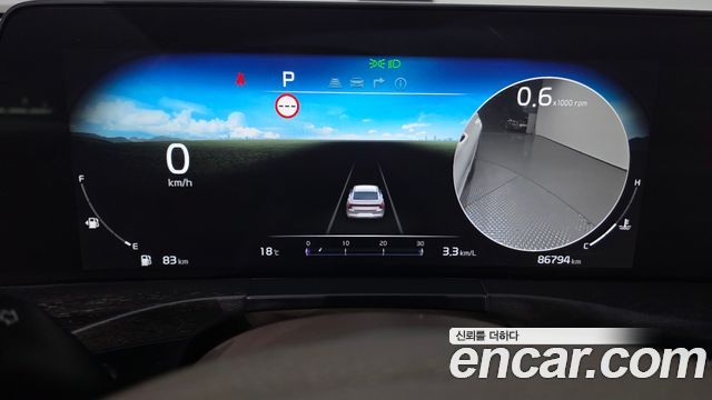 Kia K8 2022 — photo 11