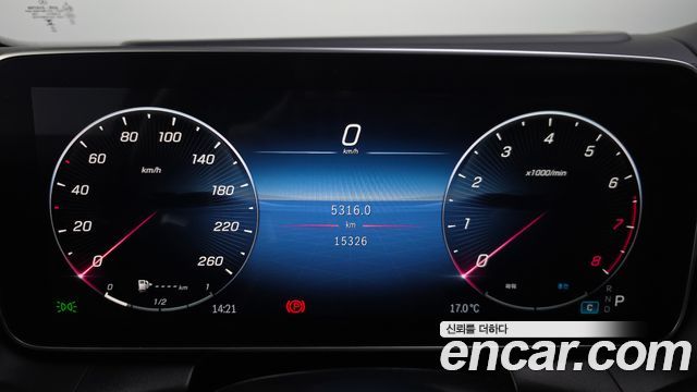 Mercedes-Benz GLC-Class 2024 — photo 8
