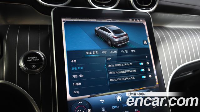 Mercedes-Benz GLC-Class 2024 — photo 16