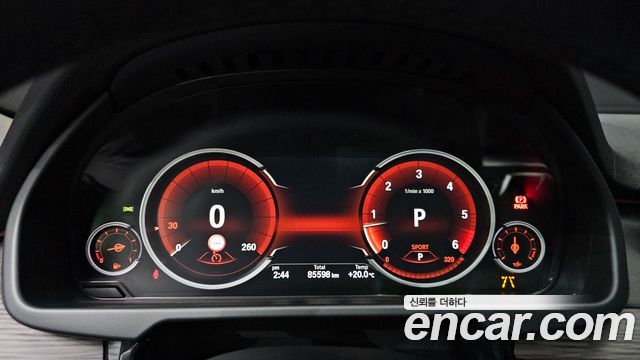 BMW X5 2017 — photo 8