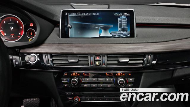BMW X5 2017 — photo 13
